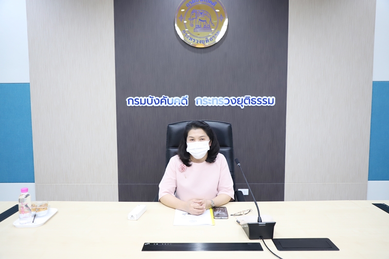 กรมบังคับคดีจัดประชุมคณะทำงานดำเนินงานส่งเสริมคุณธรรมกรมบังคับคดี ครั้งที่ 1/2566